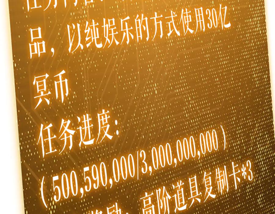 第203页
