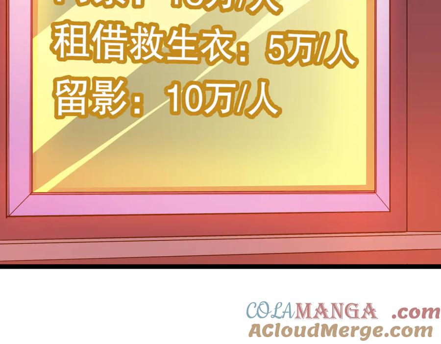 第225页