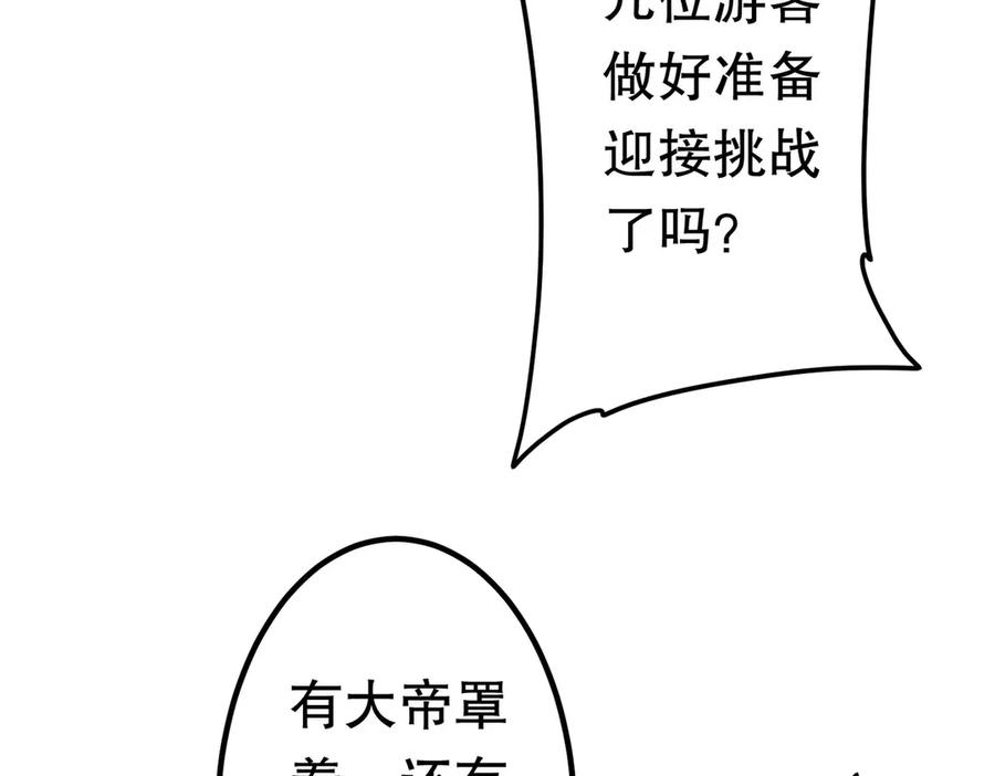 第235页