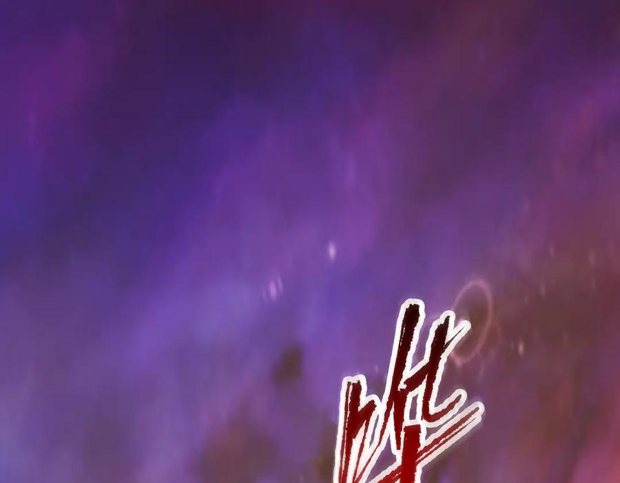 第245页