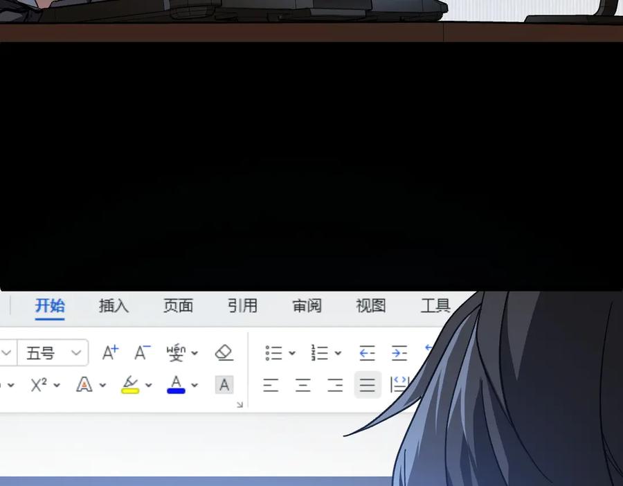 第277页