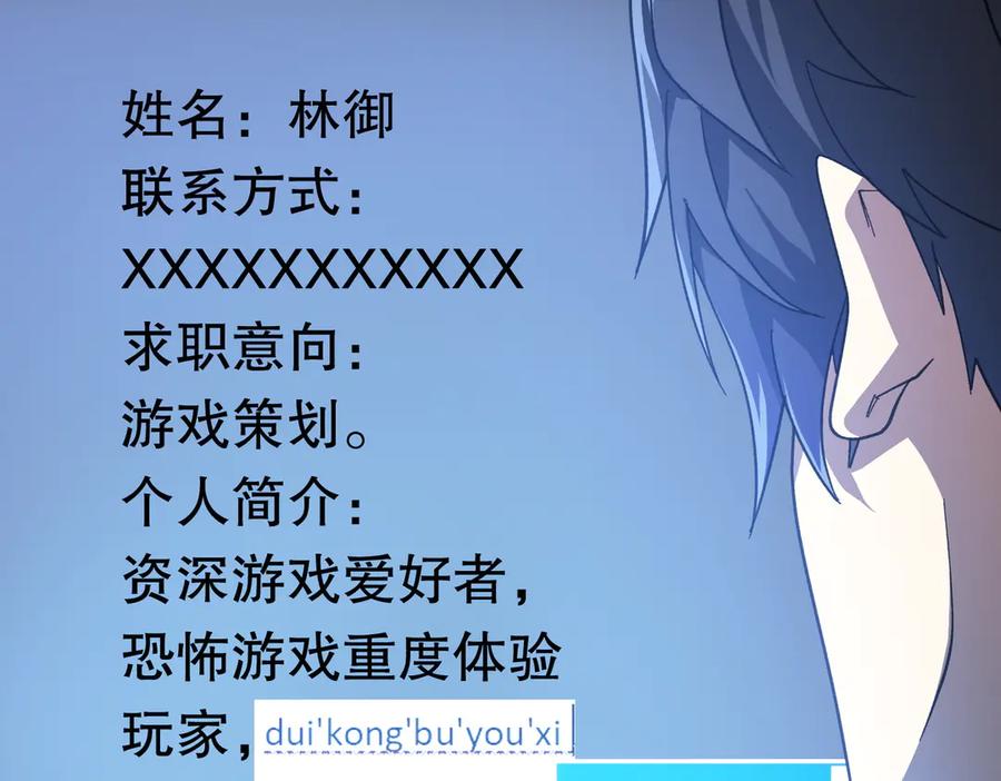 第279页
