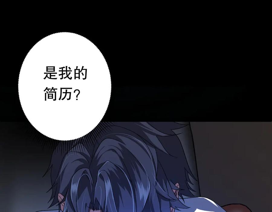 第283页