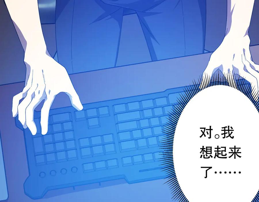 第287页