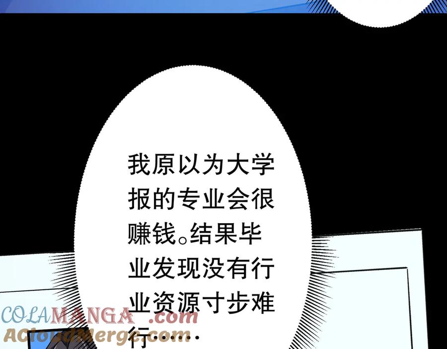 第289页