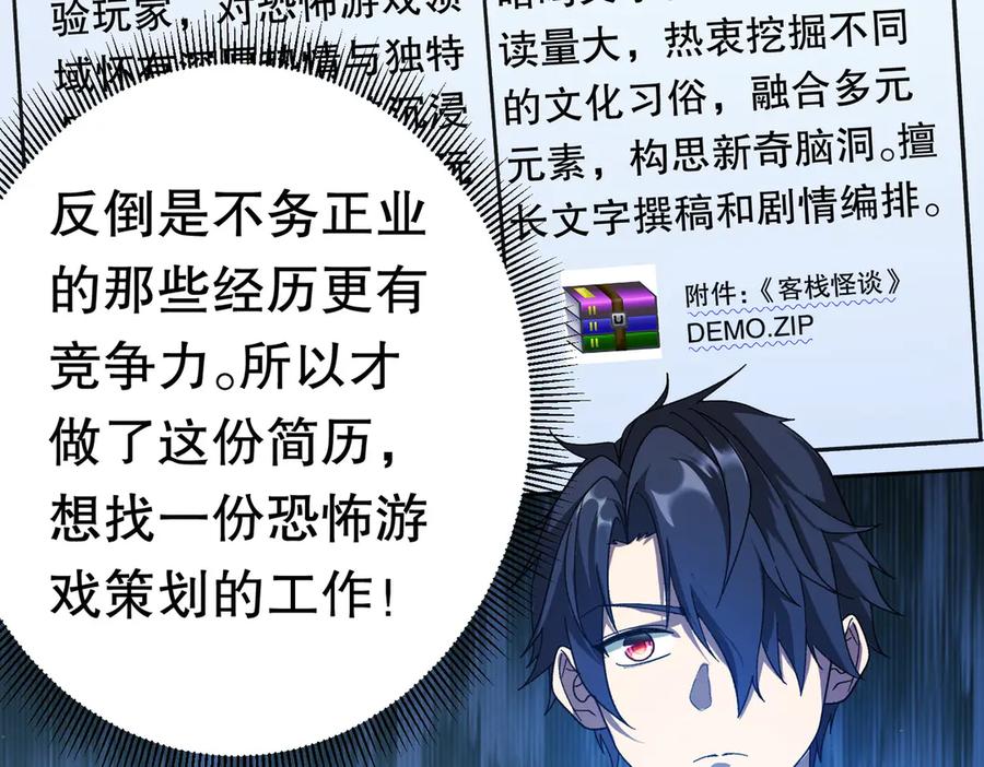 第293页