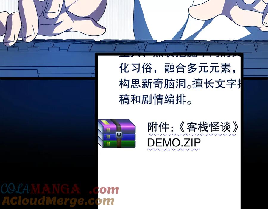 第297页