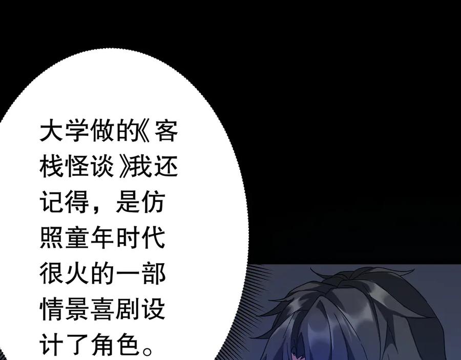 第301页