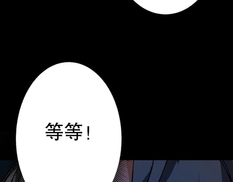 第307页