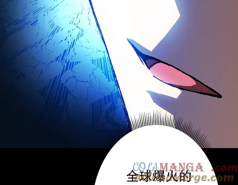 第313页