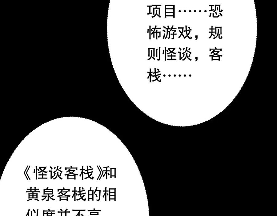 第315页