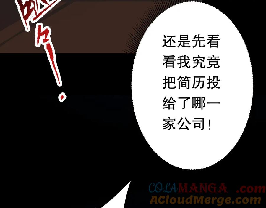 第321页