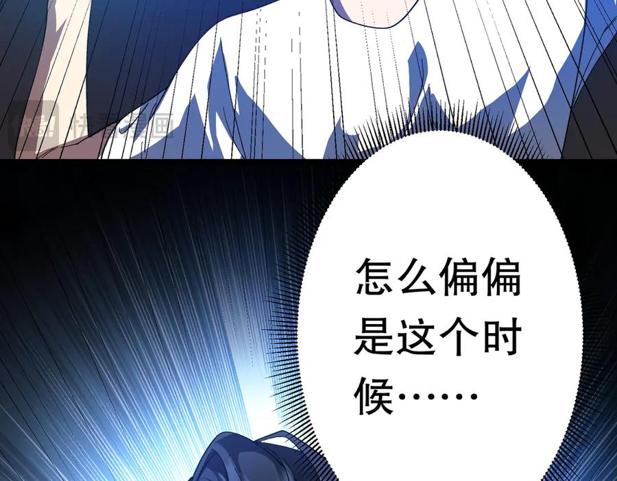第327页