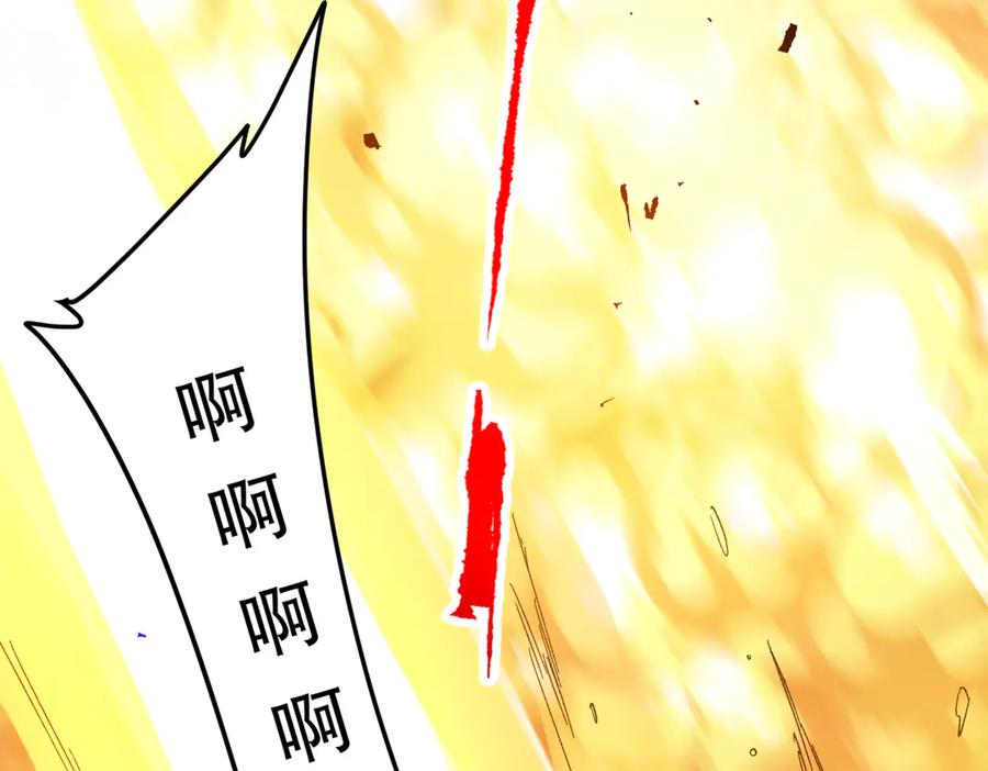 第343页