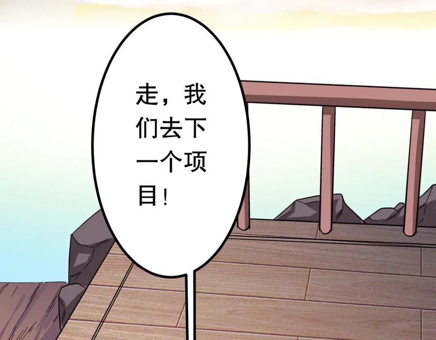 第363页