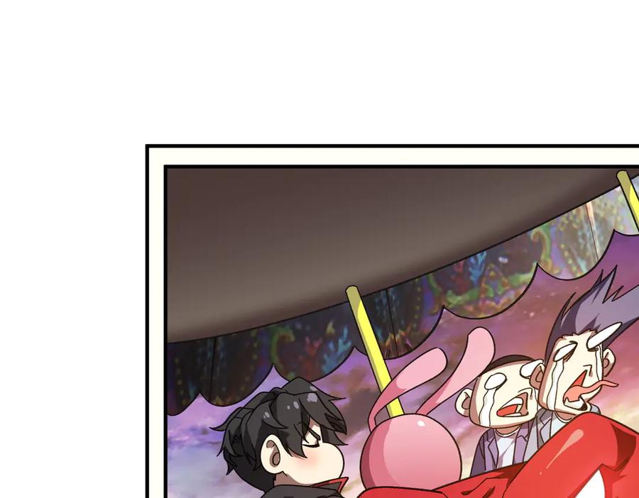 第375页