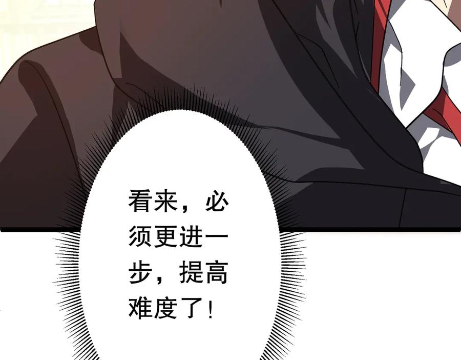 第403页