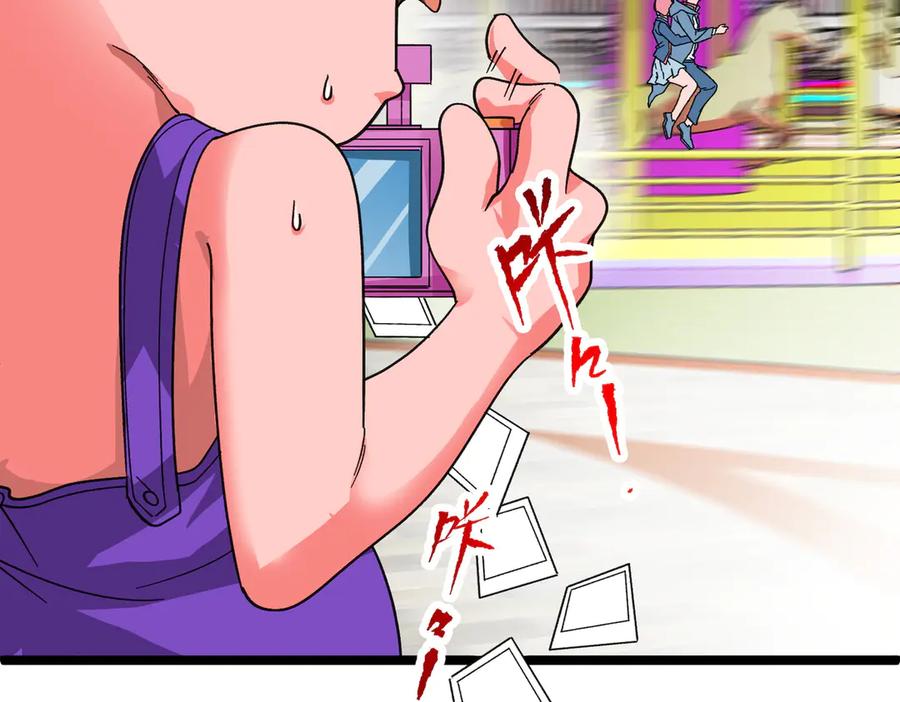 第109页