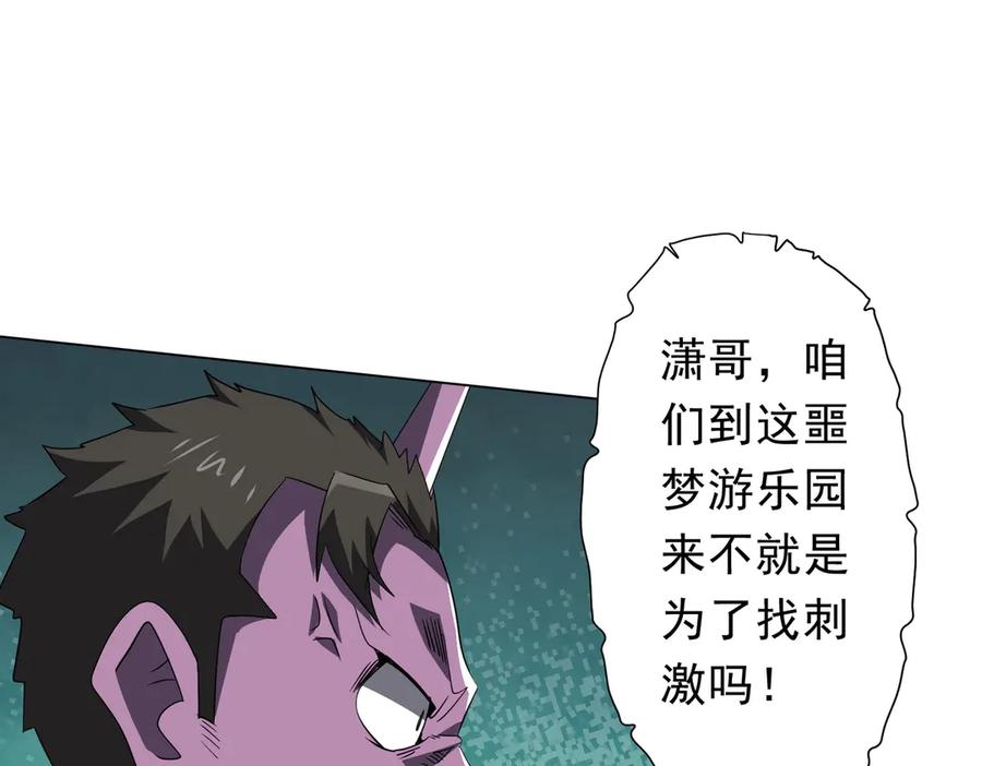 第205页