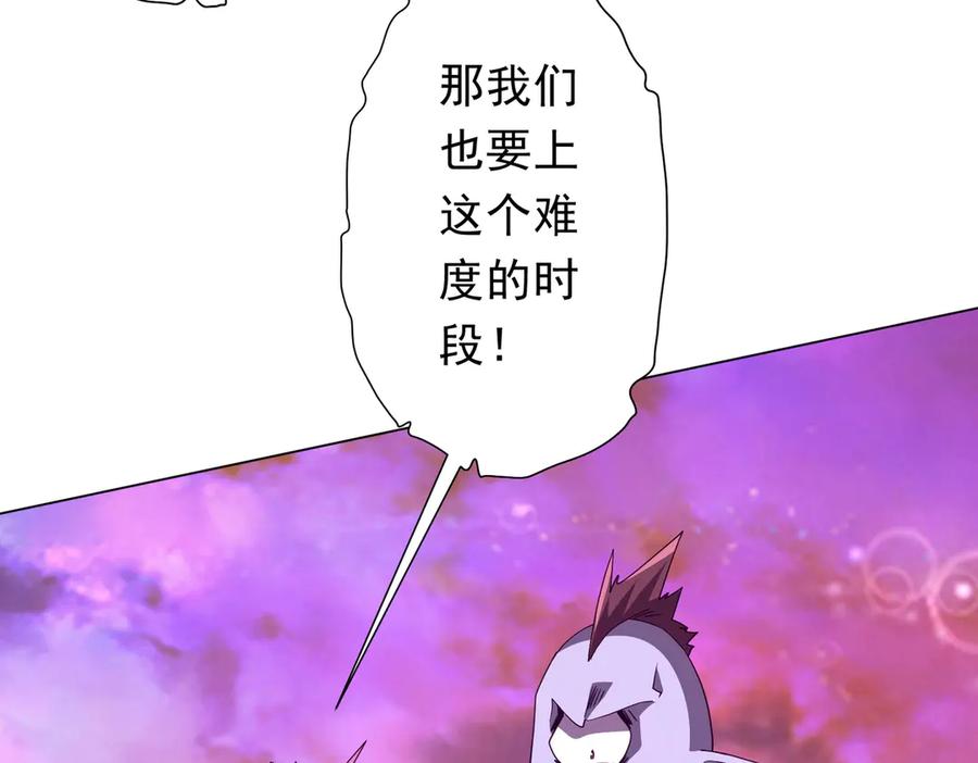 第211页