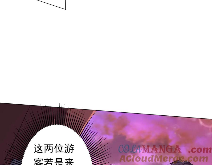 第217页