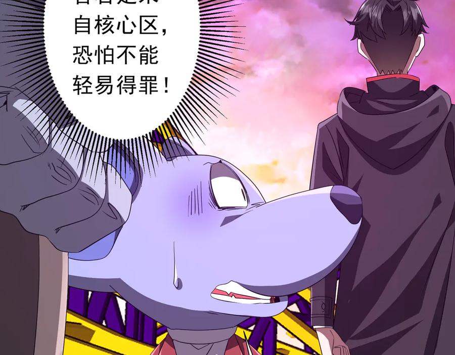 第219页