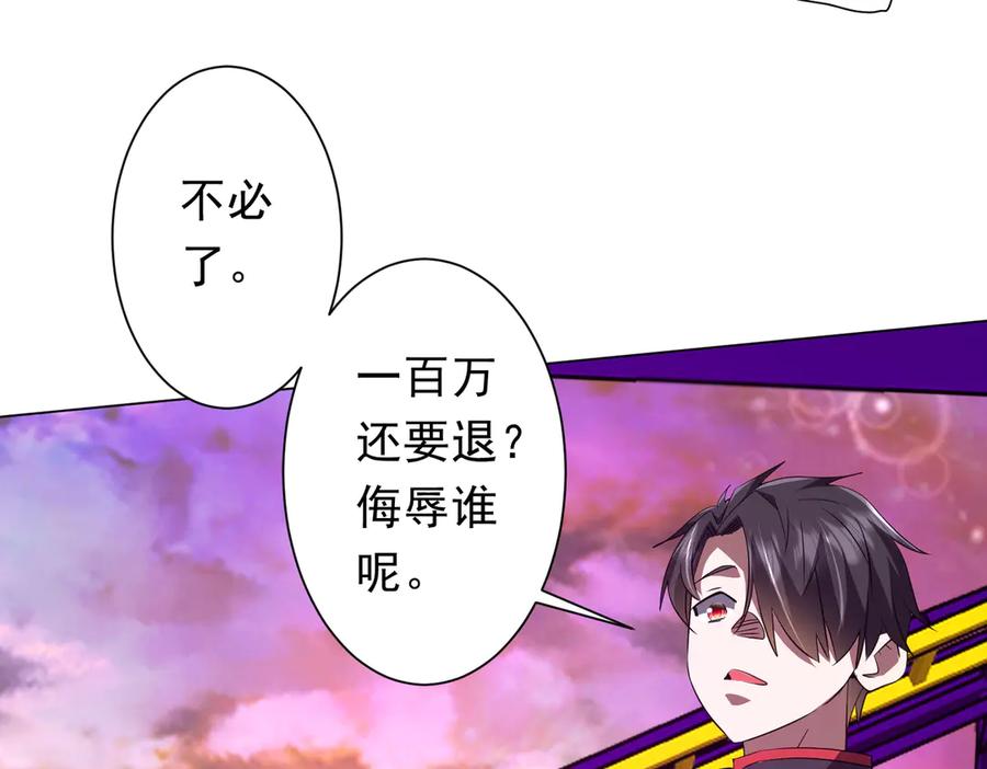 第223页