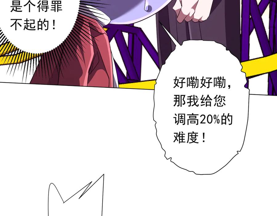 第227页