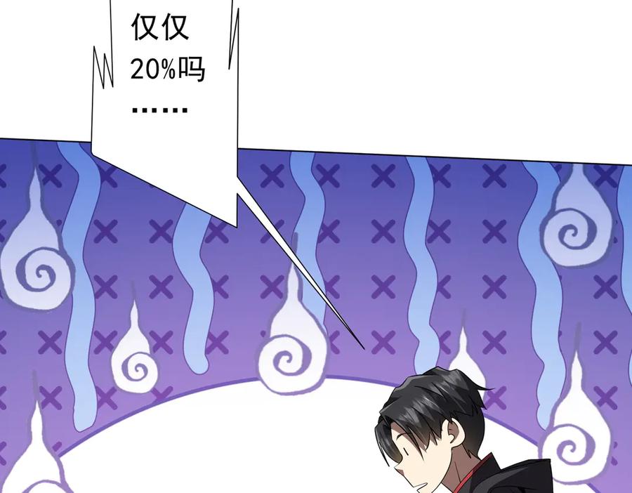 第229页