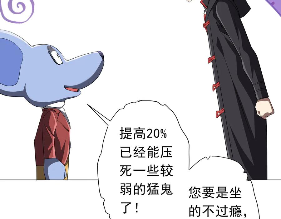 第231页