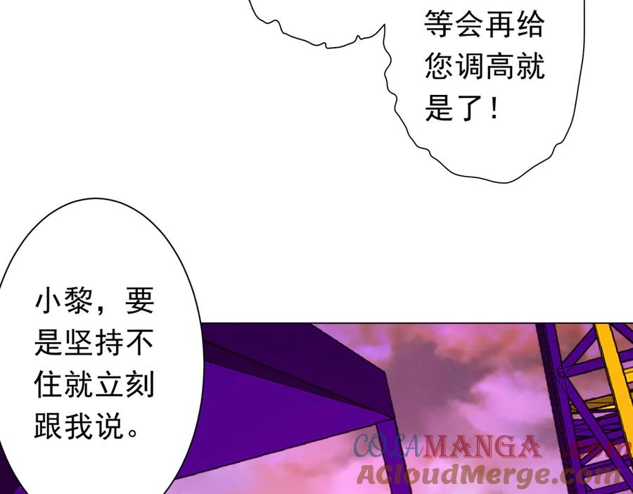 第233页