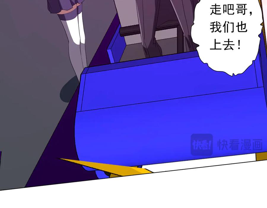 第237页