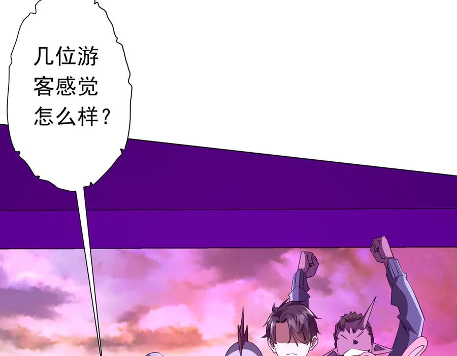 第245页