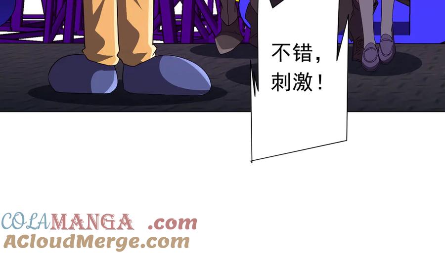 第249页