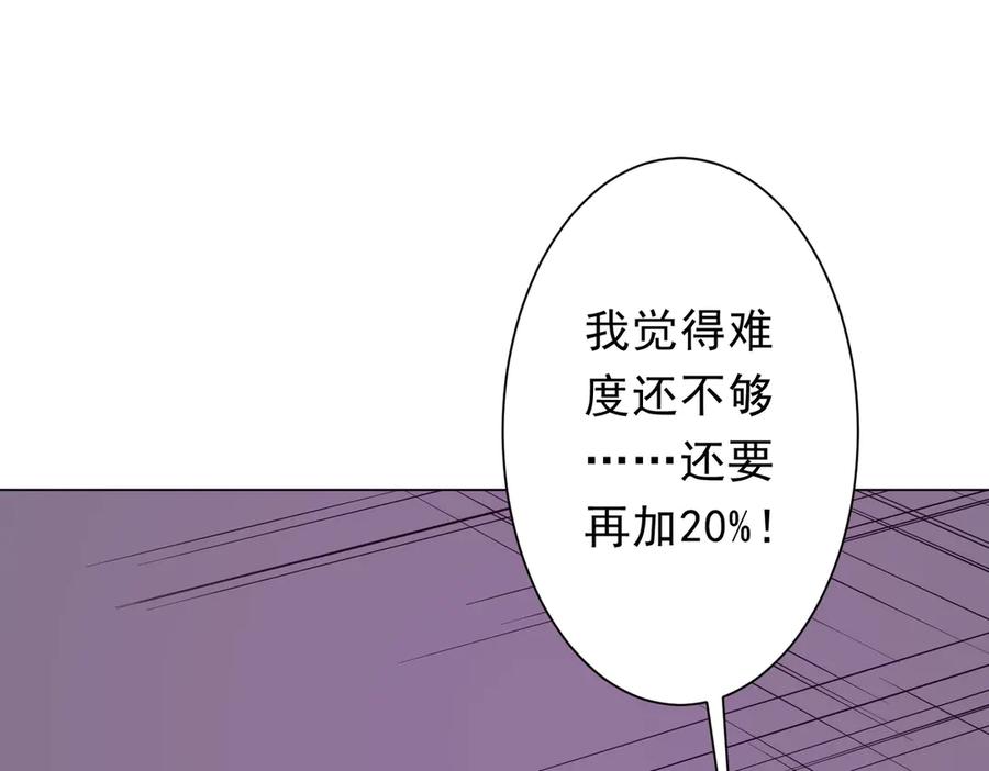 第251页