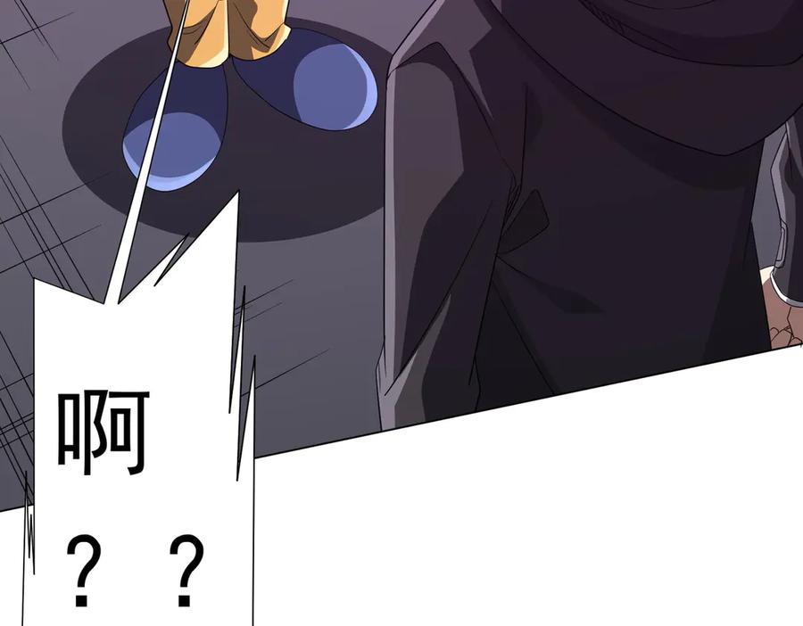 第255页