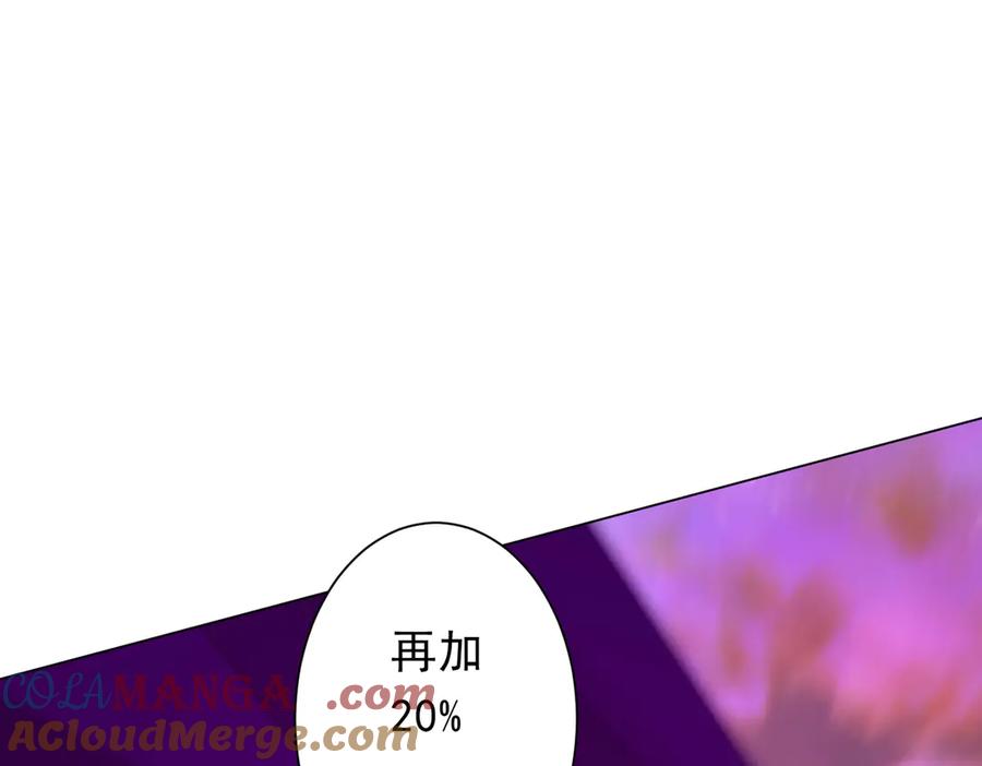 第265页
