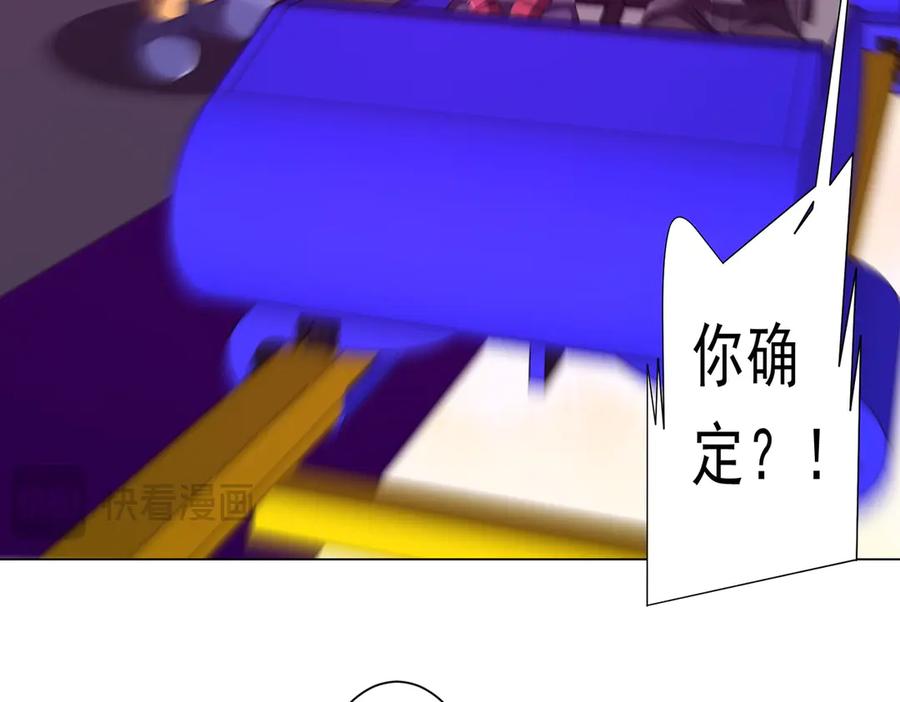 第269页