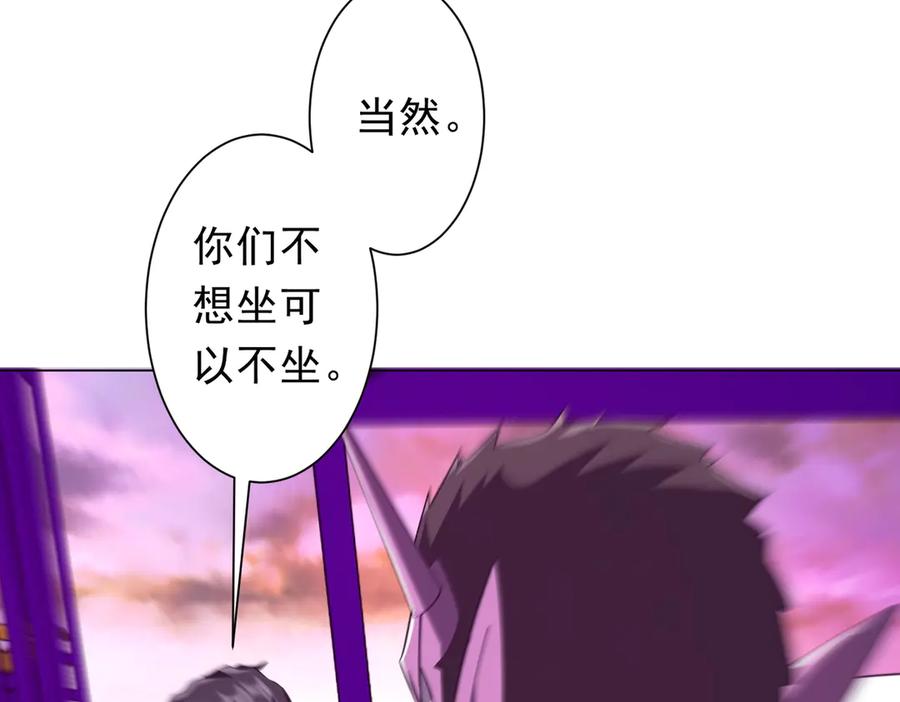 第271页