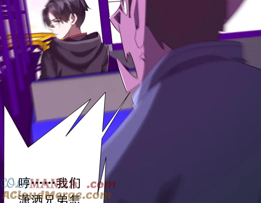 第273页