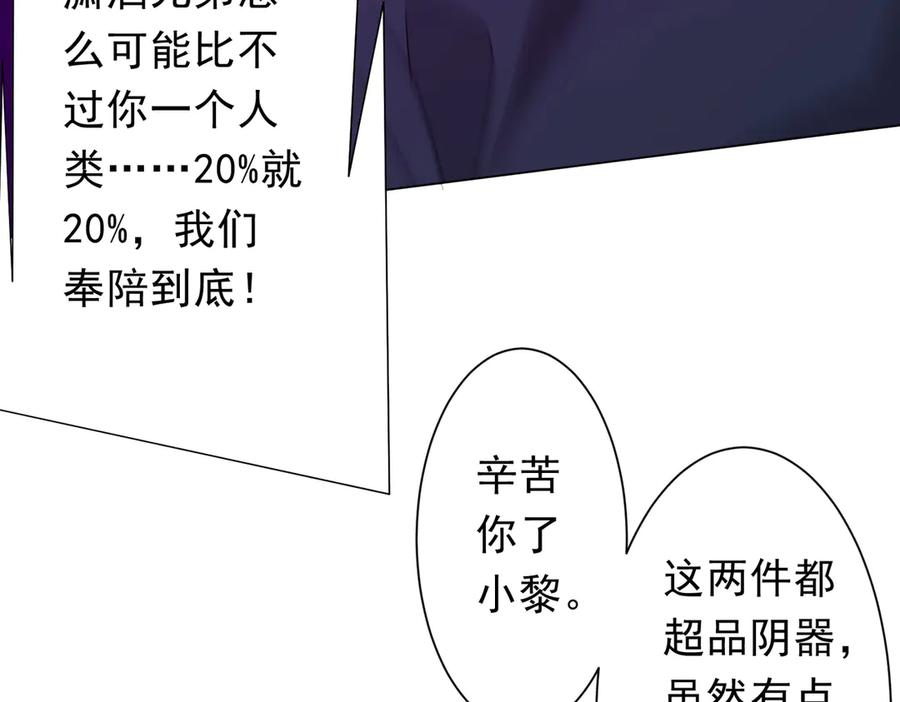 第275页