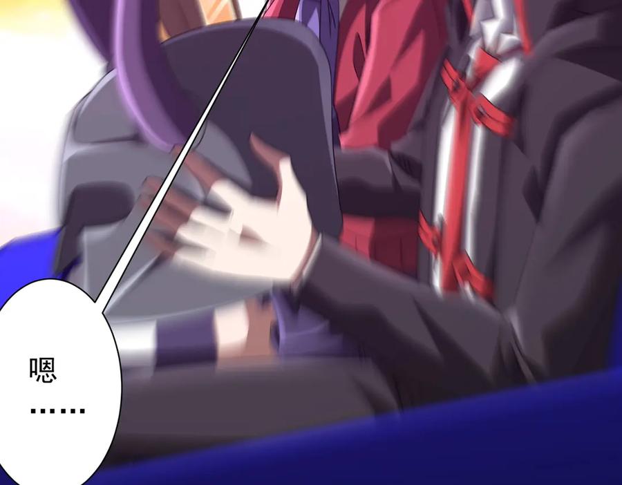 第279页