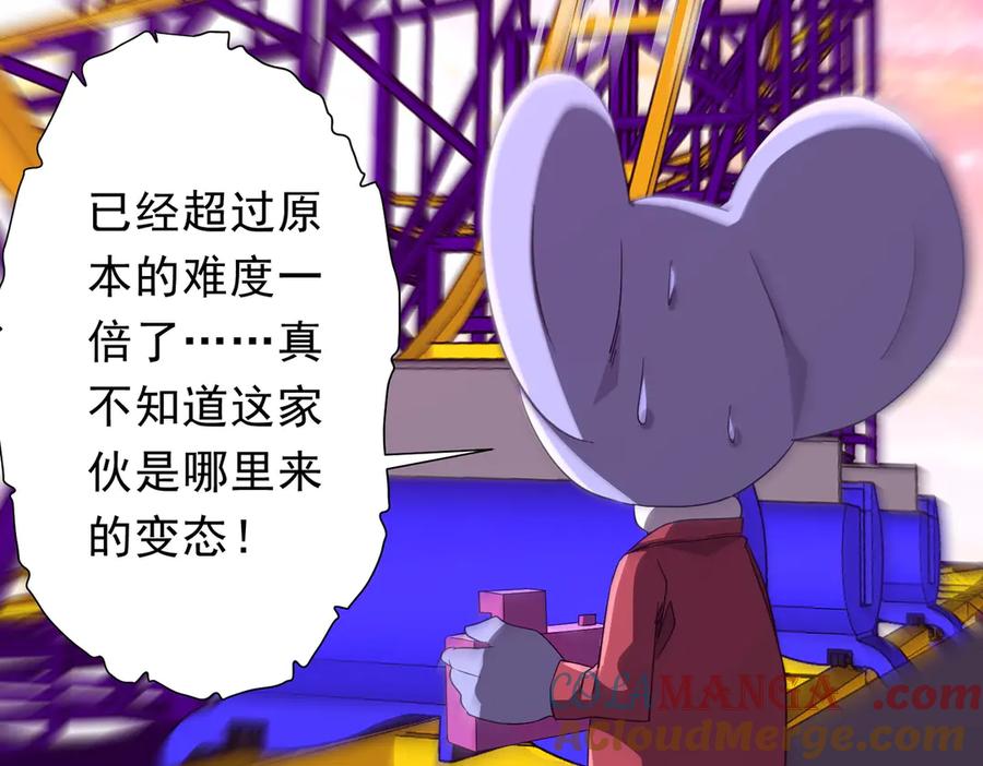 第289页