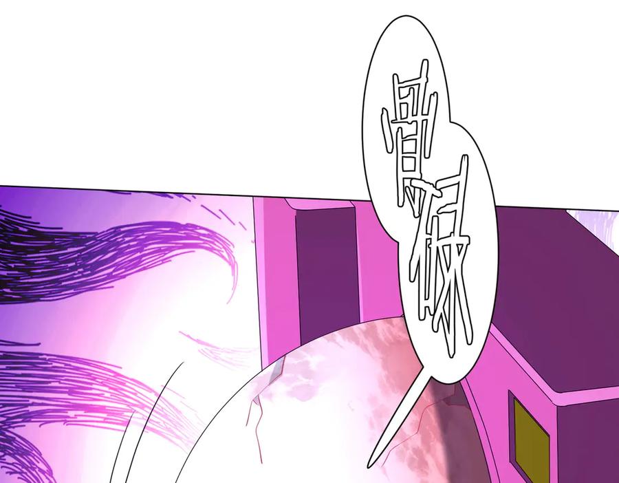 第293页