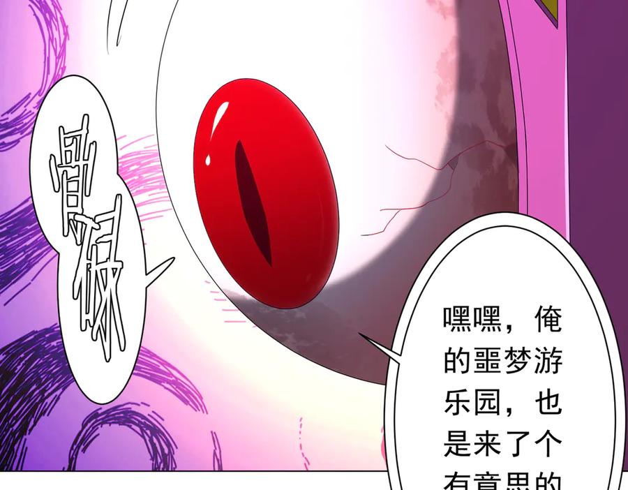 第295页