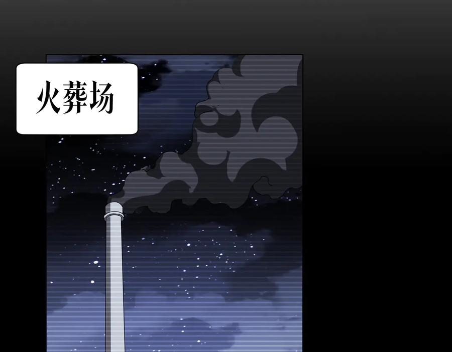 第301页