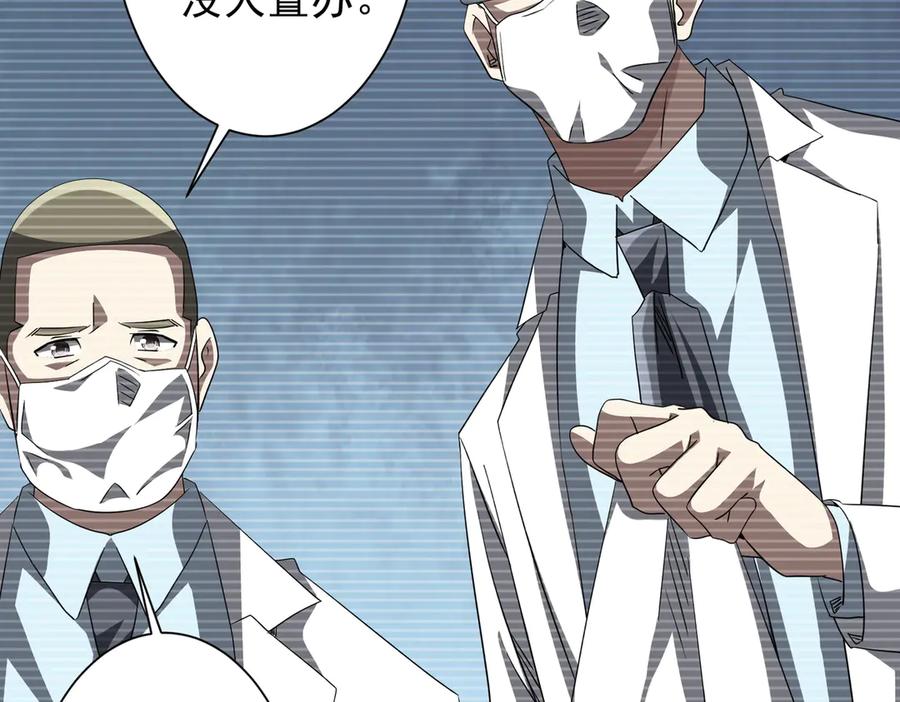 第307页