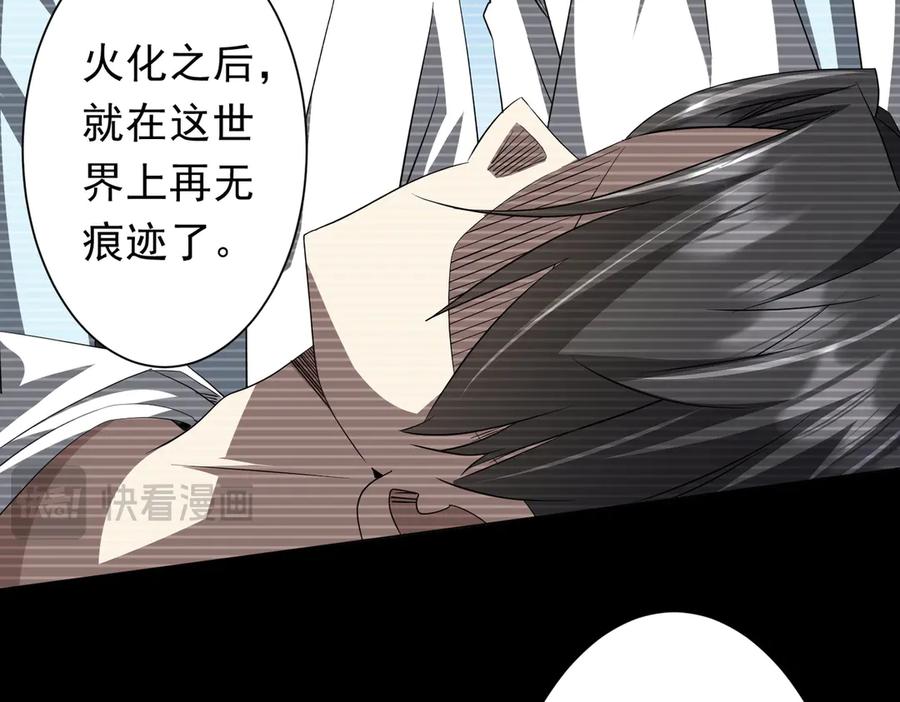 第309页
