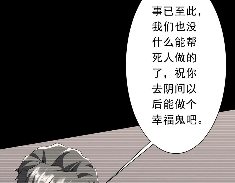 第311页