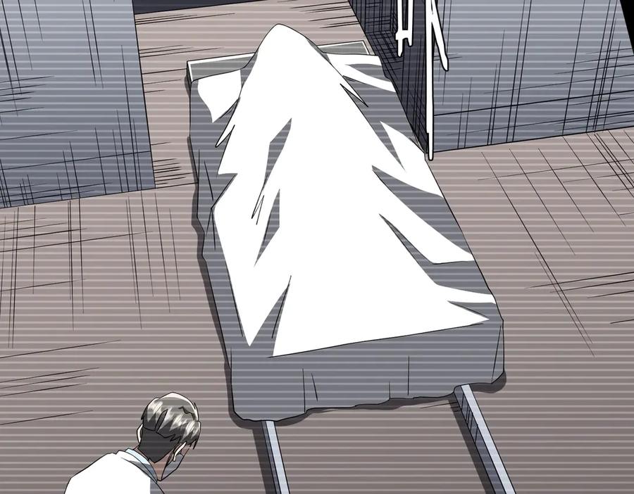 第319页